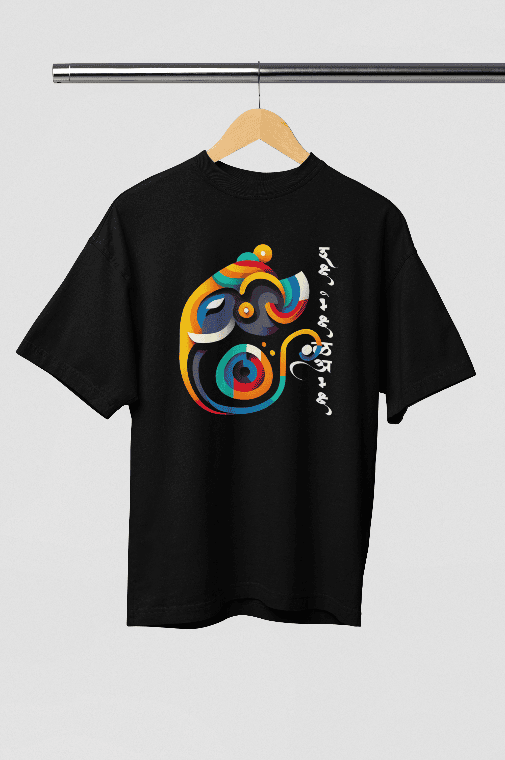 The Ultimate Ganesha Oversized Tshirt