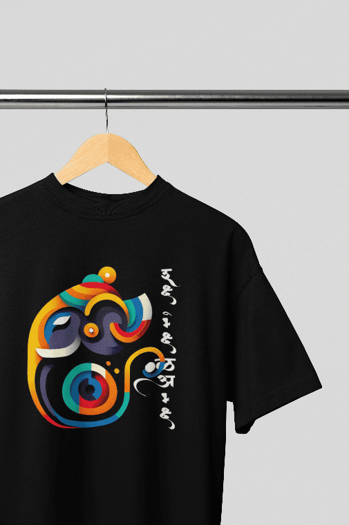 The Ultimate Ganesha Oversized Tshirt