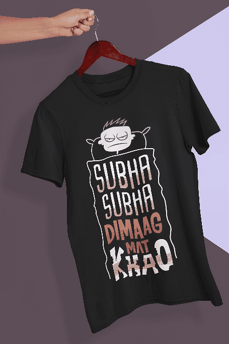 Dimag mat Khao Black printed Oversized t-shirt