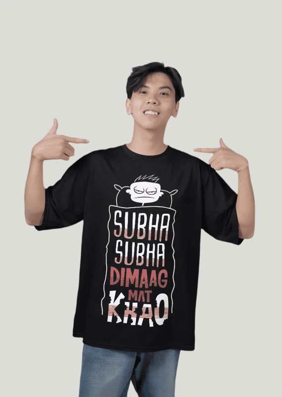 Dimag mat Khao Black printed Oversized t-shirt
